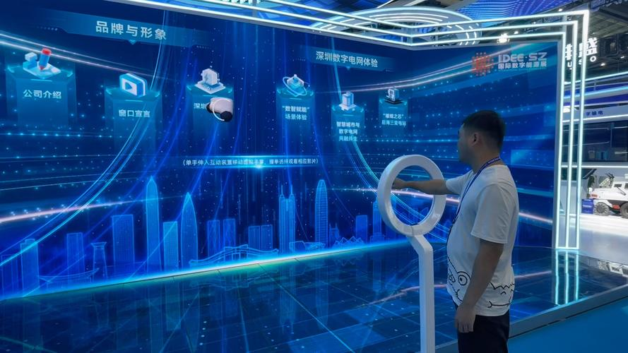 未来车载显示屏：互动体验升级