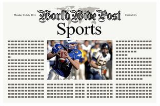 体育新闻中心推动体育IP国际传播项目落地，体育产业新闻